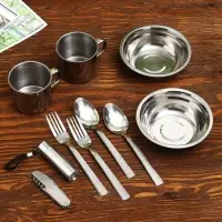 Подарочный набор для пикника «Полевая кухня»: 10 предметов Подарочный набор для пикника «Полевая кухня»: 10 предметов