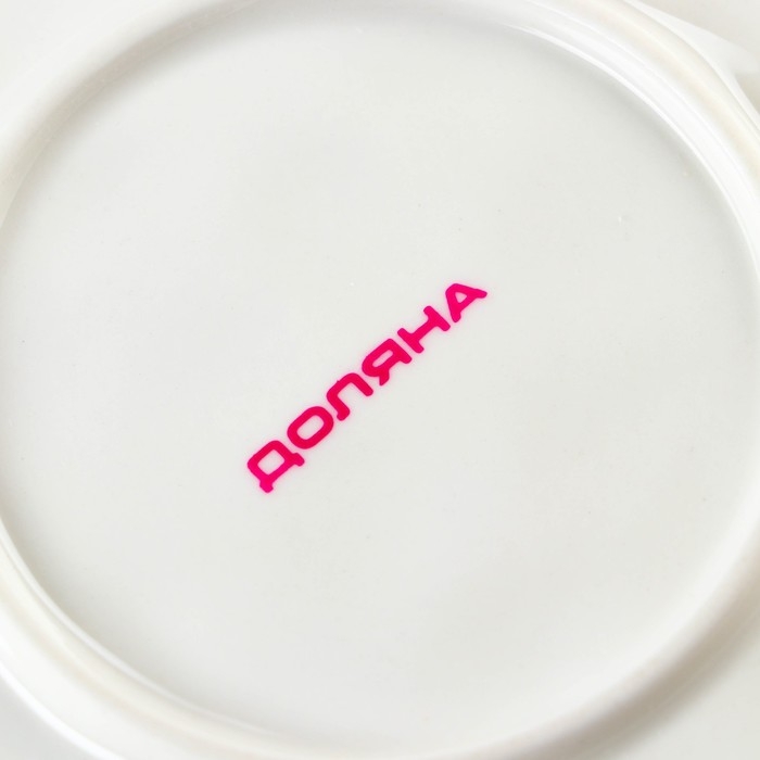 Тарелка фарфоровая Доляна Organic Gold, d=27,5 см, цвет белый Тарелка фарфоровая Доляна Organic Gold, d=27,5 см, цвет белый