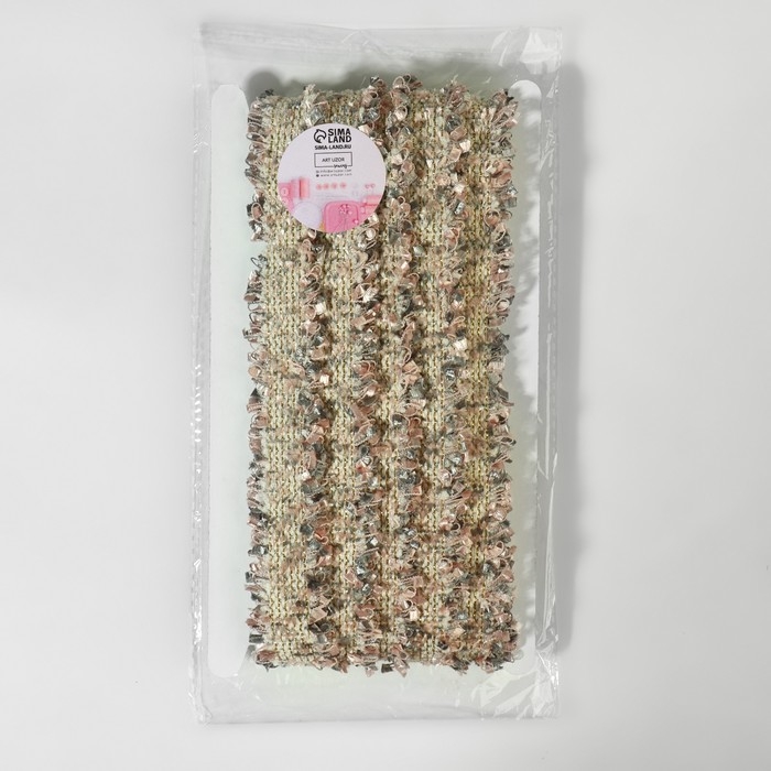 Тесьма декоративная «Твидовая», двусторонняя, 30 мм, 5 ± 0,5 м, цвет песочно-розовый Тесьма декоративная «Твидовая», двусторонняя, 30 мм, 5 ± 0,5 м, цвет песочно-розовый