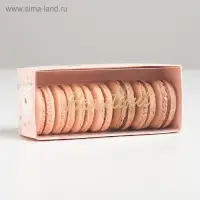 Коробка кондитерская, упаковка &laquo;Beautiful&raquo;, 14,5 х 5 х 6 см