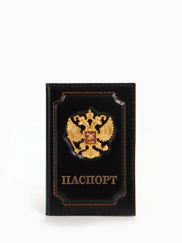 Обложка для паспорта, с гербом, чёрная