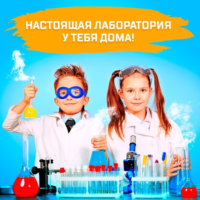 Книги набор «Эврики. Занимательная наука», 4 шт. по 16 стр. Книги набор «Эврики. Занимательная наука», 4 шт. по 16 стр.