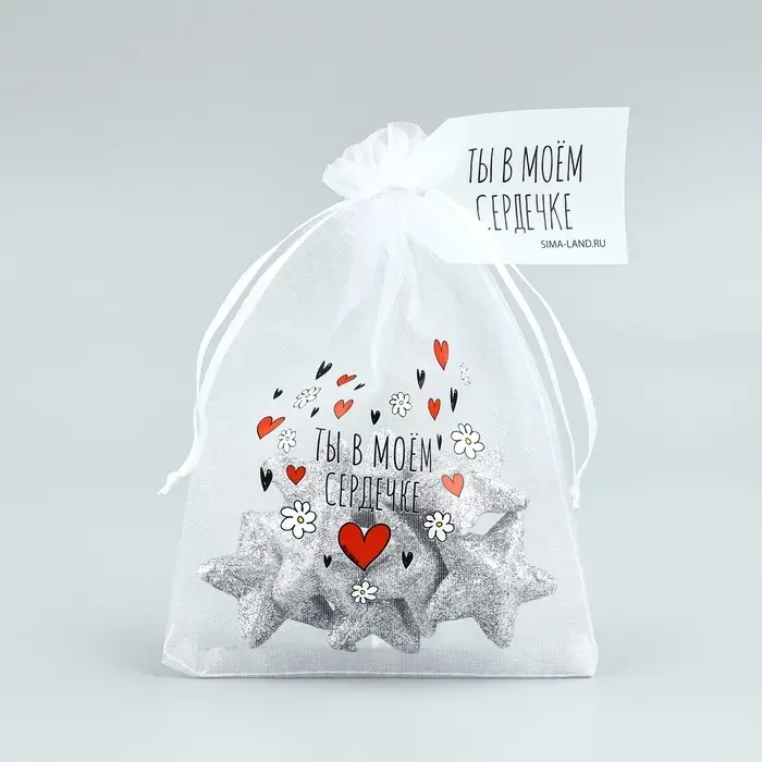 Мешочек подарочный из фатина с термонаклейкой «Ты в моем сердечке», 11 х 16 см +/- 1.5 см Мешочек подарочный из фатина с термонаклейкой «Ты в моем сердечке», 11 х 16 см +/- 1.5 см