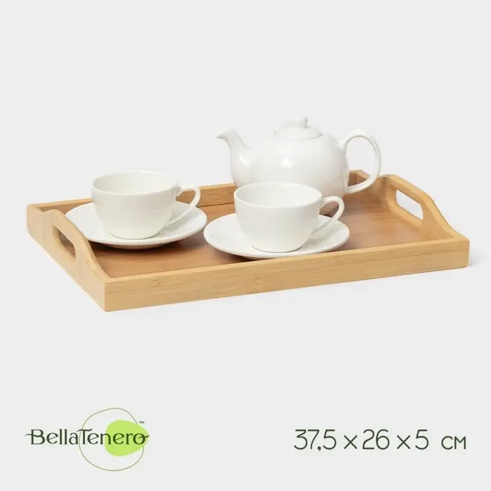 Поднос с ручками BellaTenero Striata, 37.5&times;26&times;5 см, бамбук
