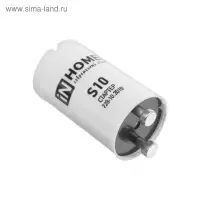 Стартер IN HOME S10, 4-65 Вт, 220 В