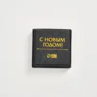 Монета  "Удачи", диам. 4 см