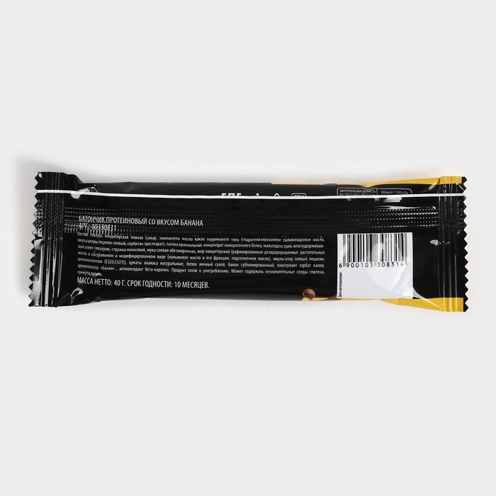 Протеиновый батончик Protein Bar, вкус: банан, 40 г Протеиновый батончик Protein Bar, вкус: банан, 40 г