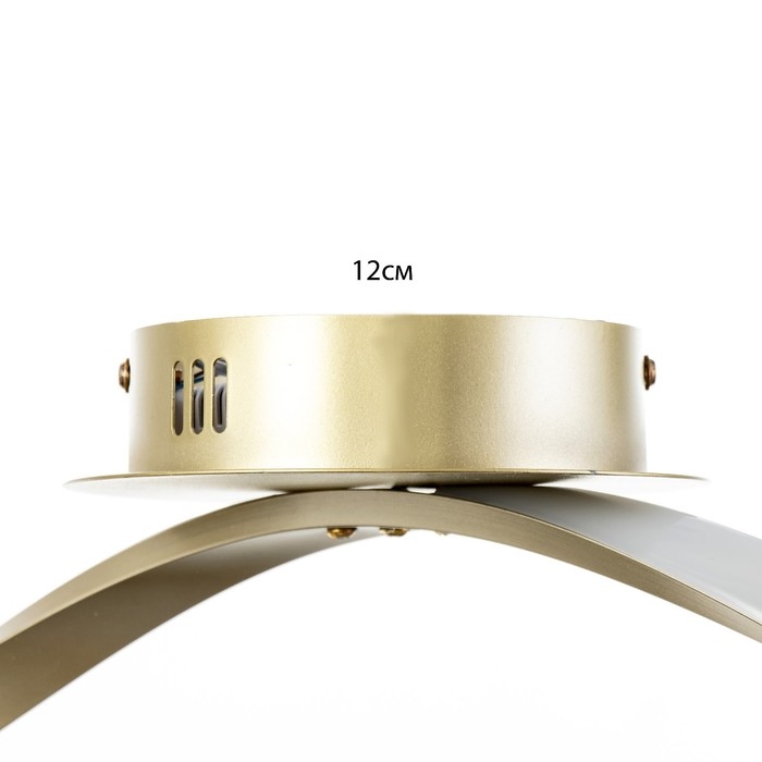 Светильник Светильник "Спираль" LED 112Вт 3000-6000К золото 100х22х22 см BayerLux