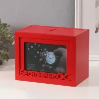 Фотоархив на 96 фото 10&times;15 см с фоторамкой 10&times;15 см &laquo;Бесконечно&raquo;, красный, 20&times;15&times;12 см