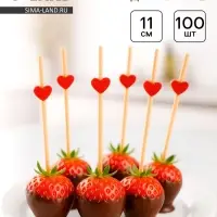 Шпажки для канапе &laquo;Сердечки&raquo; бамбук, красная, 100 шт.