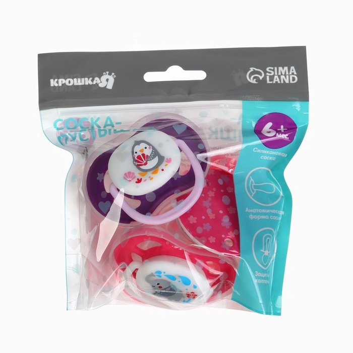 Соска - пустышка анатомическая Крошка Я  Соска - пустышка анатомическая Крошка Я "Для девочки" от 6 мес., 2 шт., держатель 1 шт. + контейнер