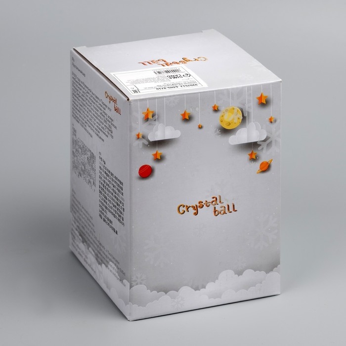 Светодиодная фигура «Шар с ёлкой» 10 × 14.3 × 10 см, пластик, USB, свечение тёплое белое Светодиодная фигура «Шар с ёлкой» 10 × 14.3 × 10 см, пластик, USB, свечение тёплое белое