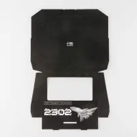Кондитерская упаковка, коробка с ламинацией &laquo;23 февраля&raquo;, 20&times;12&times;4 см
