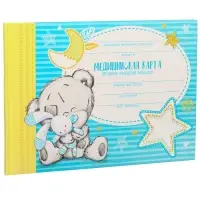 Медицинская карта «История развития ребёнка», Me To You, 40 листов