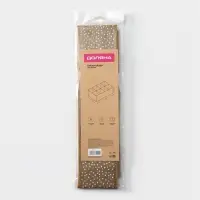 Органайзер для хранения белья Доляна Points, 8 ячеек, 28&times;14&times;10 см, бежевый