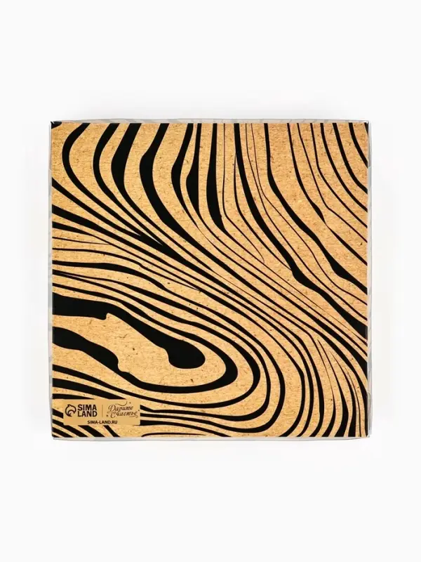 Коробка для печенья, кондитерская упаковка с пластиковой крышкой, &laquo;Для настоящего мужчины&raquo;, 18&times;18&times;3 см