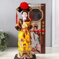 Кукла коллекционная &laquo;Китаянка в национальном платье&raquo;, 32&times;12.5&times;12.5 см