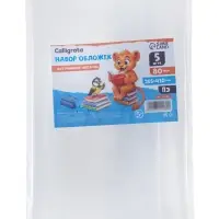 Набор обложек ПЭ 5 штук, 265&times;410 мм, 80 мкм, для учебника Петерсон