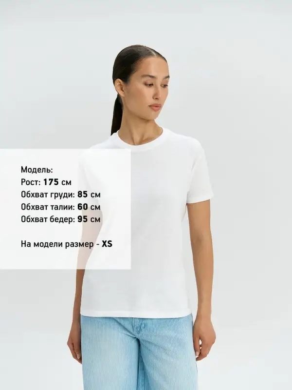 Футболка Regent 150 желтая (лимонная), размер M Футболка Regent 150 желтая (лимонная), размер M