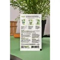 Биоприлипатель "Униклей Органик" для усиления действия средств защиты 10мл. Биоприлипатель "Униклей Органик" для усиления действия средств защиты 10мл.