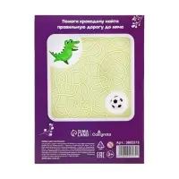 Бумага цветная А5, 10 листов, 10 цветов "Крокодил", офсет 65 г/м2, волшебная (золото+серебро), двусторонняя, в папке