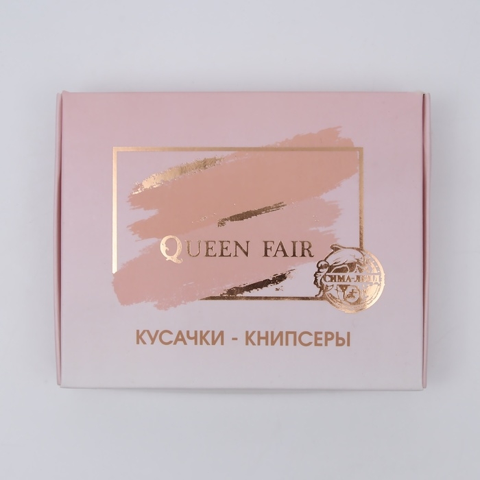 Кусачки книпсер педикюрные, с пилкой, 8 см, фасовка 12 шт, в коробке, МИКС Кусачки книпсер педикюрные, с пилкой, 8 см, фасовка 12 шт, в коробке, МИКС