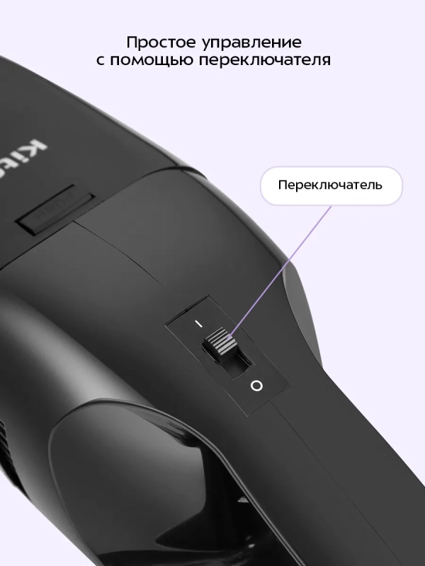 Ручной автомобильный пылесос КТ-5317 - 60 Вт Ручной автомобильный пылесос КТ-5317 - 60 Вт