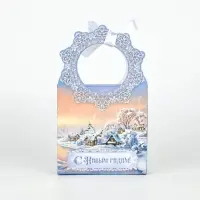 Набор подарочных  коробок , 3 шт , «Деревушка»