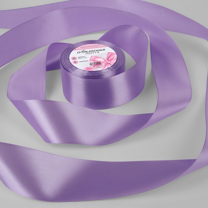 Лента атласная, 50 мм &times; 23 &plusmn; 1 м, цвет сиреневый №21
