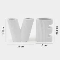 Набор для ванной Love, 4 предмета, дозатор для мыла, 2 стакана, мыльница, 200 мл, керамика, белый