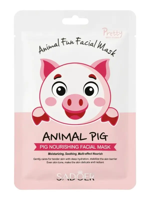 Тканевая маска, увлажняющая &laquo;Хрюшка&raquo;, 25 мл