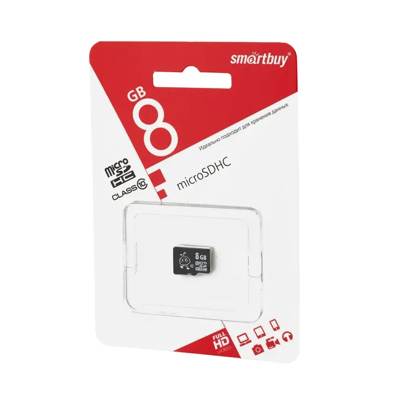 Micro SD 8GB Smart Buy class 10 без адаптера