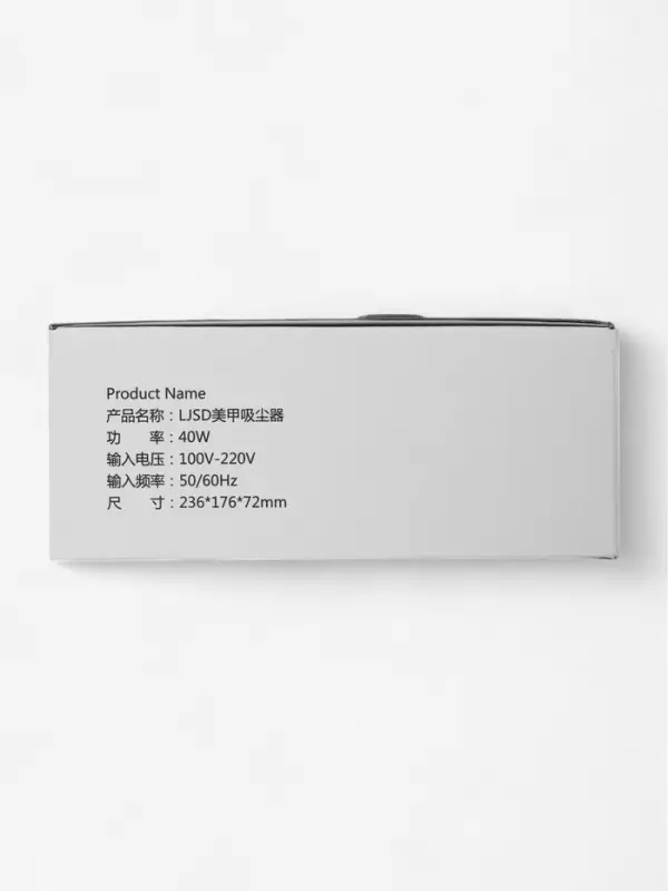 Пылесос для маникюра Luazon LMP-01, 40 Вт, 1 фильтр, 220 В, белый