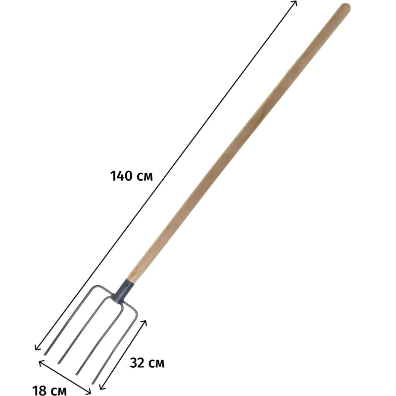 Вилы 4-х рогие навозные сварные с черенком 1 сорт_СИ-01836