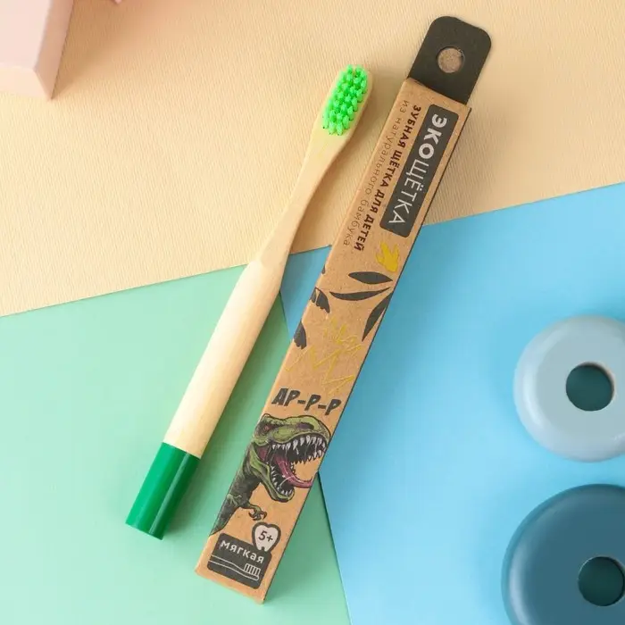 Зубная щетка детская, бамбук «Зубастый динозаврик»