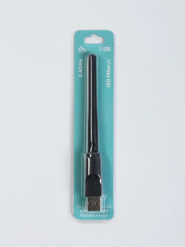 Wi-Fi-адаптер для ПК, USB 2.0, 2.4 ГГц, однодиапазонный