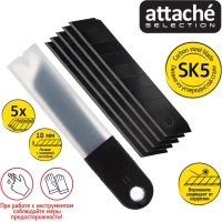 Лезвие для ножей запасное Attache Selection 18мм сегм.воронение,SK5, 5шт/уп