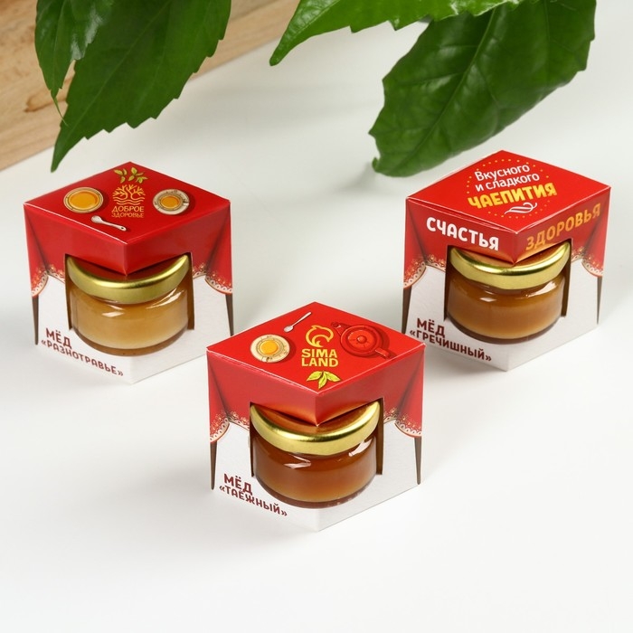 Набор «Вкусного и сладкого чаепития»: мёд разнотравье, мёд гречишный, мёд таёжный, 3 шт. х 30 г. Набор «Вкусного и сладкого чаепития»: мёд разнотравье, мёд гречишный, мёд таёжный, 3 шт. х 30 г.