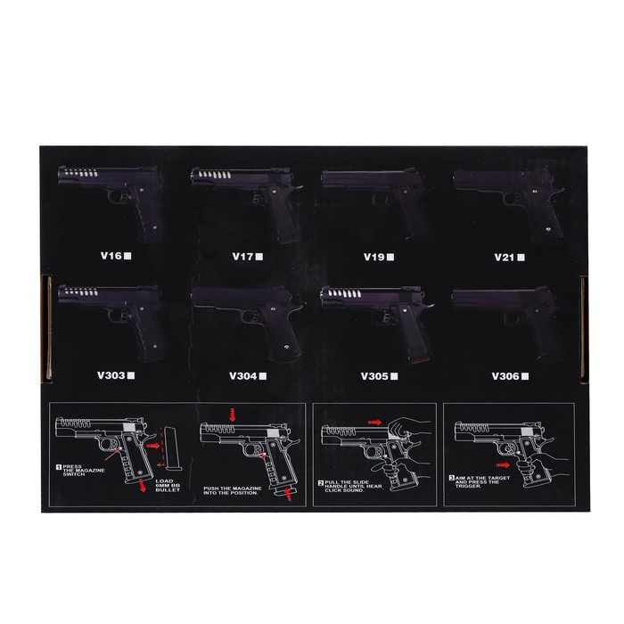 Детское оружие Пистолет пневматический «Стрелок», металлический Детское оружие Пистолет пневматический «Стрелок», металлический