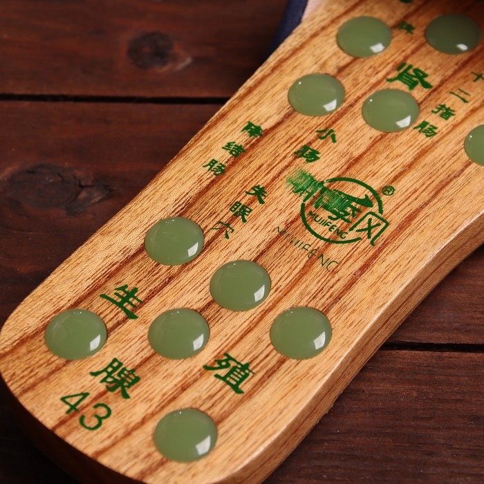 Тапочки массажные, нефритовые размер 43 Тапочки массажные, нефритовые размер 43