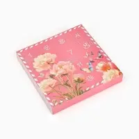 Коробка-адвент под 16 конфет, &laquo;Цветочная почта&raquo;, 19&times;19&times;2.5 см, кондитерская упаковка