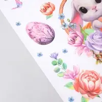 Наклейки пасхальные витражные &laquo;Счастливой Пасхи!&raquo;, 33&times;50.5 см
