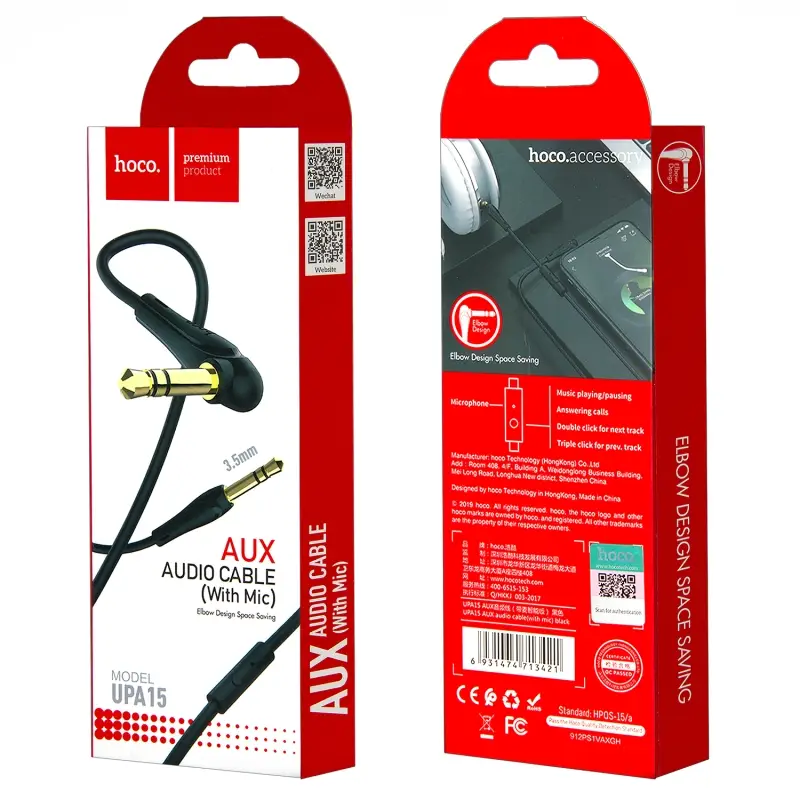 * Кабель UPA15 AUX 1M HOCO черный * Кабель UPA15 AUX 1M HOCO черный