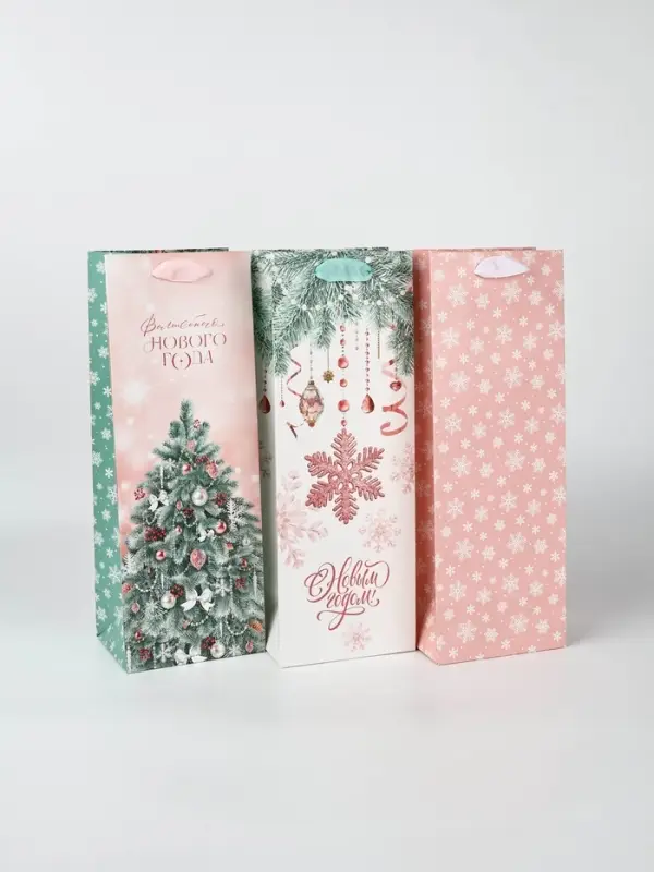 Набор пакетов под бутылку «Чудеса», 3 шт, 13 × 36 × 10 см