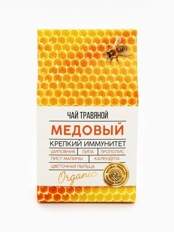 Ягодно-травяной чай &laquo;Медовый&raquo;: цветы липы, шиповник, лист малины, цветочная пыльца, прополис, цветы календулы, 50 г