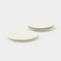 Набор тарелок 4 шт обеденная с утолщенным краем "White Label" 22,5х22,5х2см 1277451 Набор тарелок 4 шт обеденная с утолщенным краем "White Label" 22,5х22,5х2см 1277451