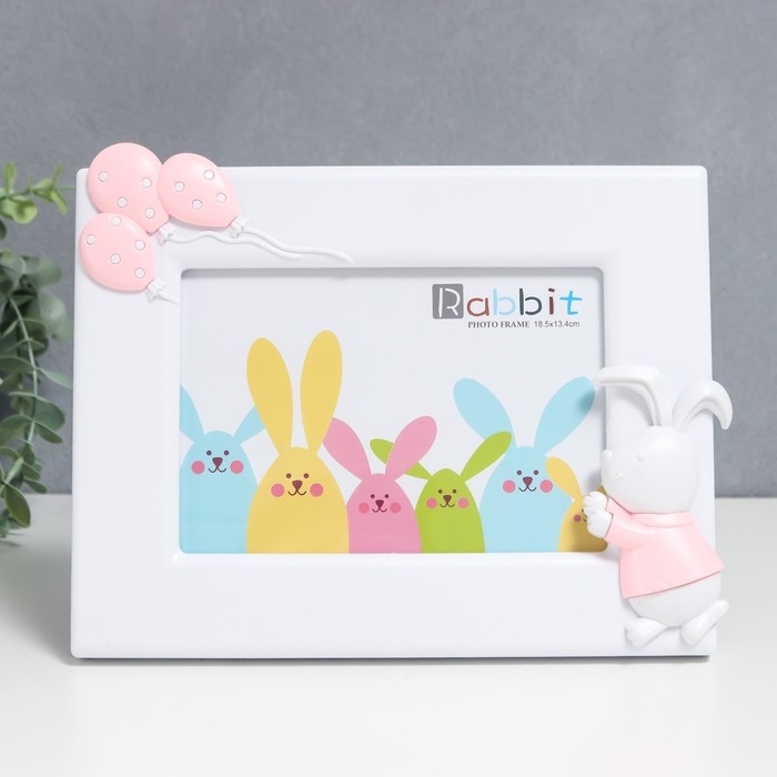 Фоторамка пластик 12х17 см Фоторамка пластик 12х17 см "Зайчик с шариками" белая 24х19 см
