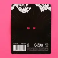 Значок деревянный Anime is my life, аниме, 3.3×2 см