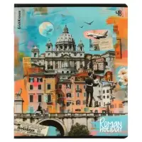 Тетрадь 48 листов в клетку, ErichKrause Roman Holiday, 60 г/м&sup2;, МИКС