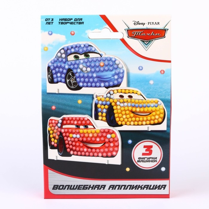 Набор для творчества &laquo;Волшебная аппликация&raquo;, Тачки